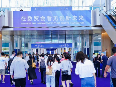 ���Č�ȫ��(sh��)���Q(m��o)�ײ��[��(hu��)�ں����_(k��i)Ļ ���씵(sh��)���Q(m��o)�ׇ�(gu��)�H�����¸ߵ�